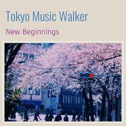 Обложка альбома "New Beginnings"